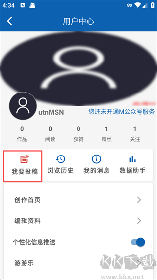曲靖M