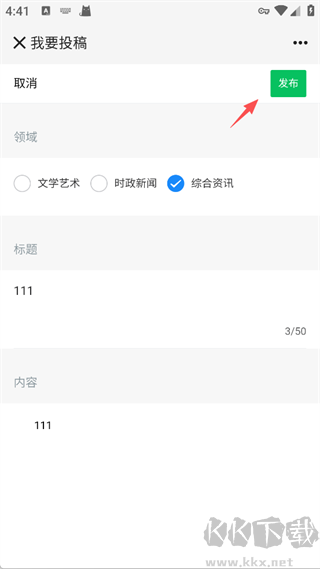 曲靖M