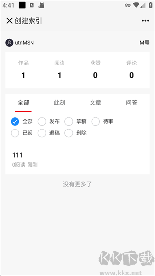 曲靖M