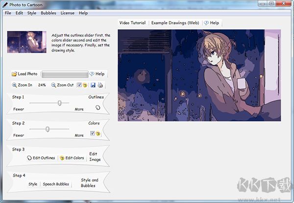 Photo To Cartoon(照片转漫画工具)