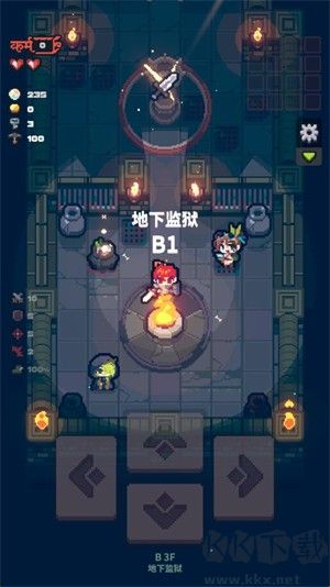 孤勇地牢