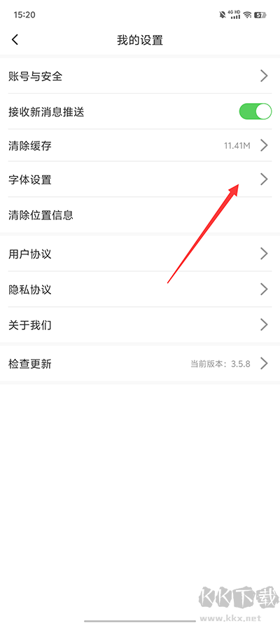 昌图融媒