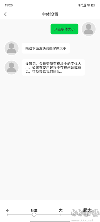 昌图融媒