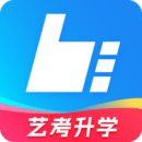 艺术升 v3.8.98官方版