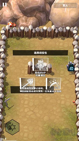 无名起源