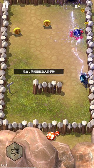 无名起源
