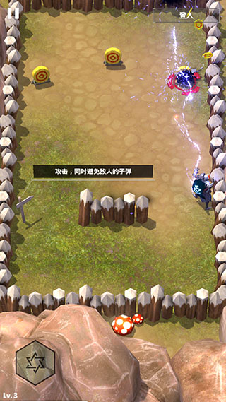 无名起源