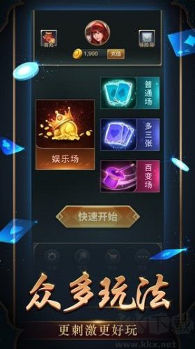 728game官网苹果新版
