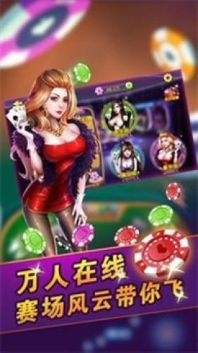 一道手游精简版