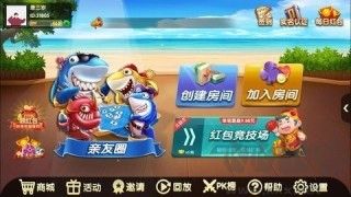 850棋牌金色版
