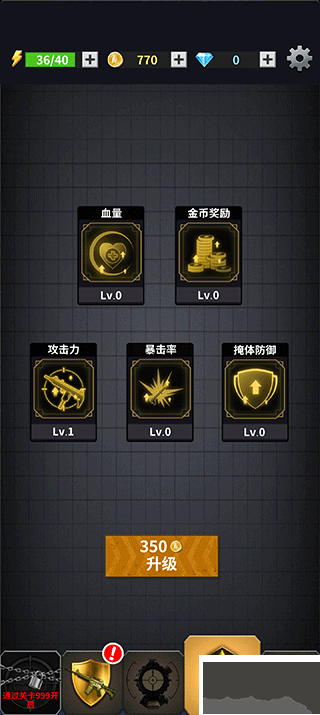 现代枪击(Modern Gun Shooting)