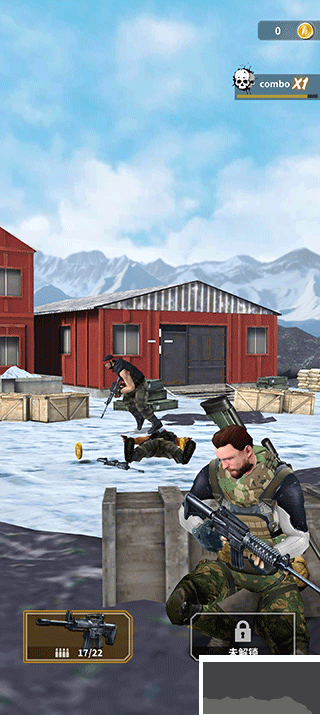 现代枪击(Modern Gun Shooting)