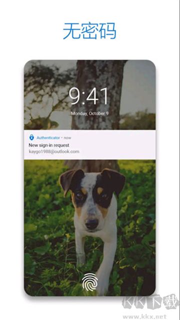 Microsoft Authenticatorapp