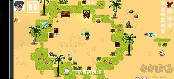 呆子幸存者(Nerd Survivors)