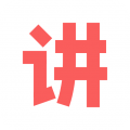 人人讲 v4.6.8免费版