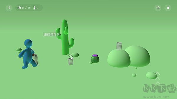 软糖射手(Gumslinger)