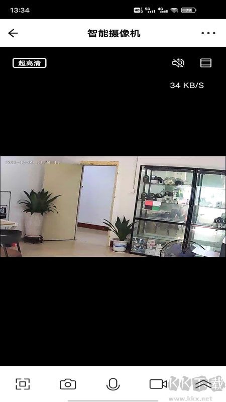 小强当家app官方版v5.0.0.85安卓版