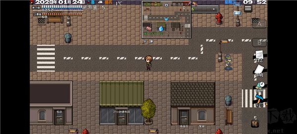 摆渡人生末日危机