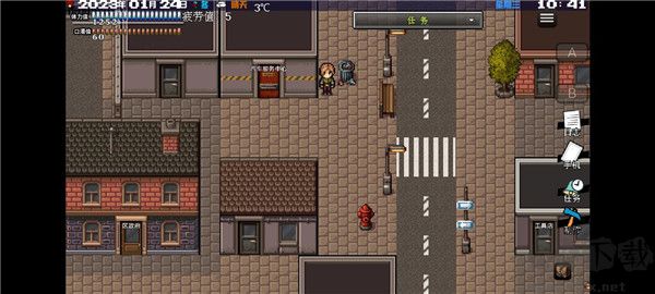 摆渡人生末日危机