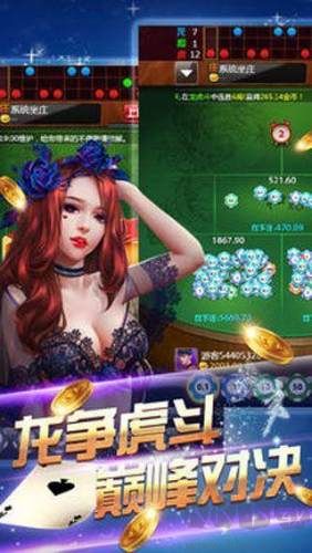 豪利game2025最新福利版