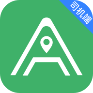 安安用车app手机版