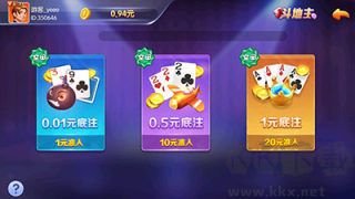 豪利棋牌多版本