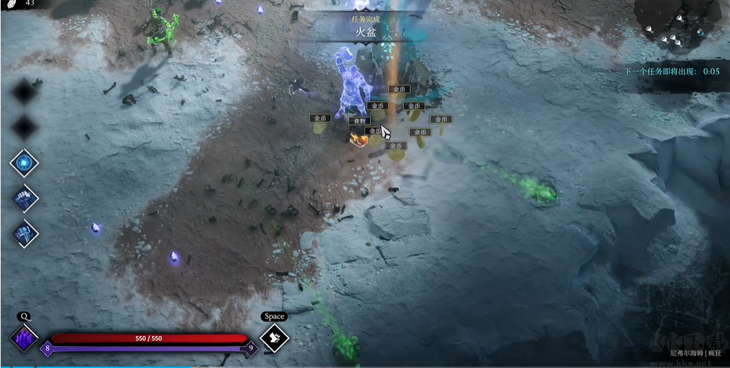 巨人杀手暗黑之潮单机版