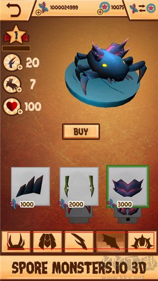 孢子怪物大作战