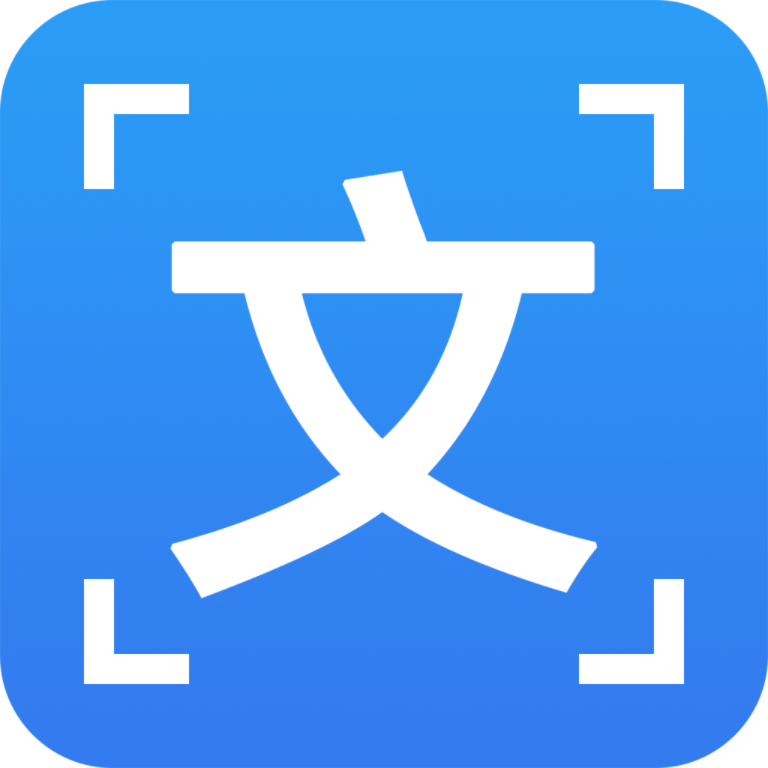 OCR图片文字识别手机版