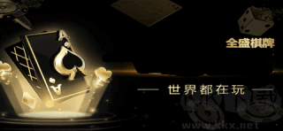 上下娱乐ios版