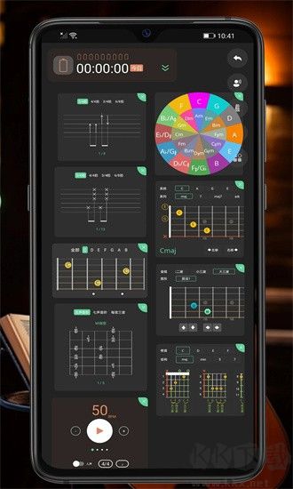 随即练吉他app免费版高清大图 随即练吉他app免费版v1.1.0安卓版