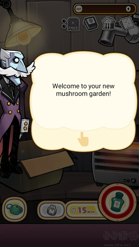 原始菇菇栽培实验室