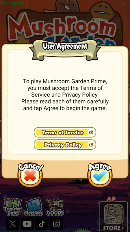 原始菇菇栽培实验室