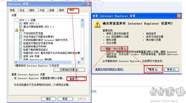 糖果游戏浏览器