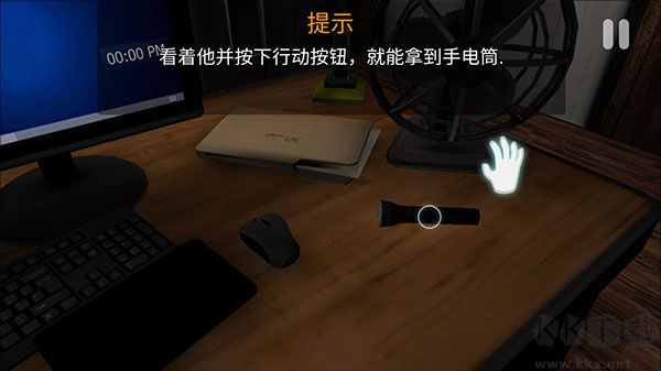 午夜机器人凶案