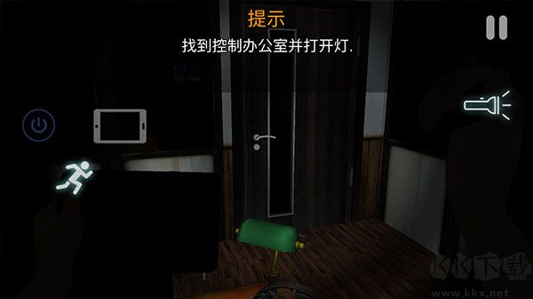 午夜机器人凶案