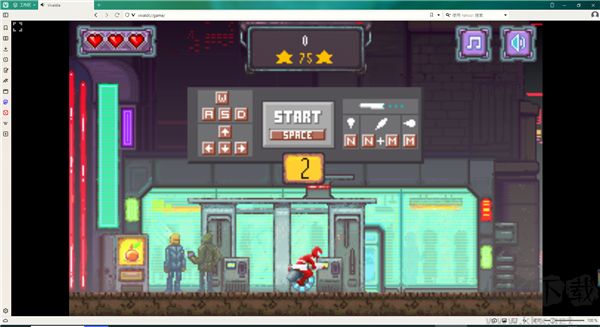 极客浏览器(Vivaldi)