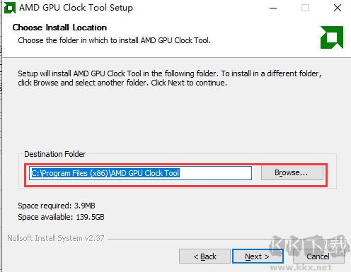 amd gpu clock tool(显卡超频软件)