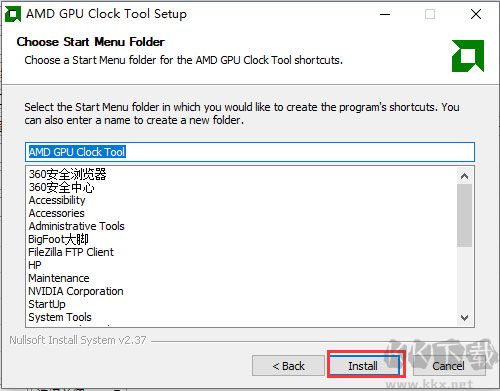 amd gpu clock tool(显卡超频软件)