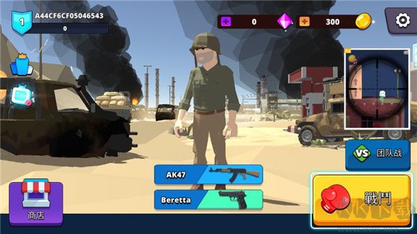 战斗士兵多边形