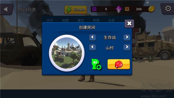 战斗士兵多边形