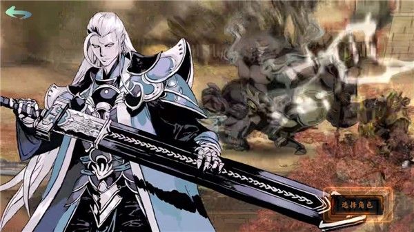 影之刃断罪者(Phantom Blade:Executioners)