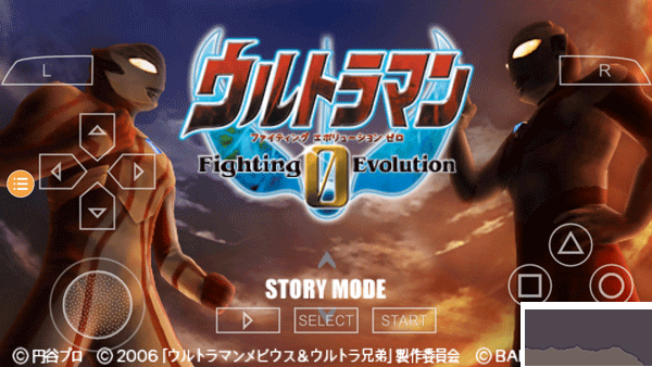 奥特曼格斗进化0