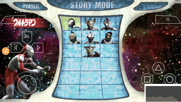 奥特曼格斗进化0