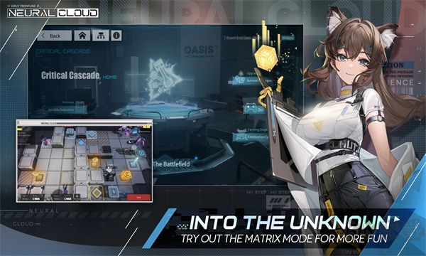 星陨计划(arkecode)