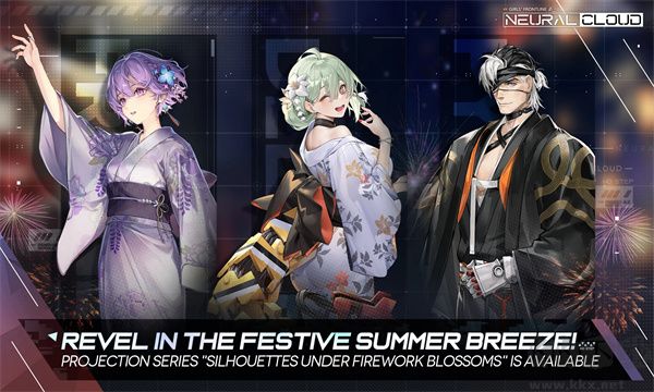 星陨计划(arkecode)