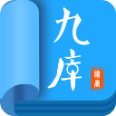 九库阅读v7.4.1免费版