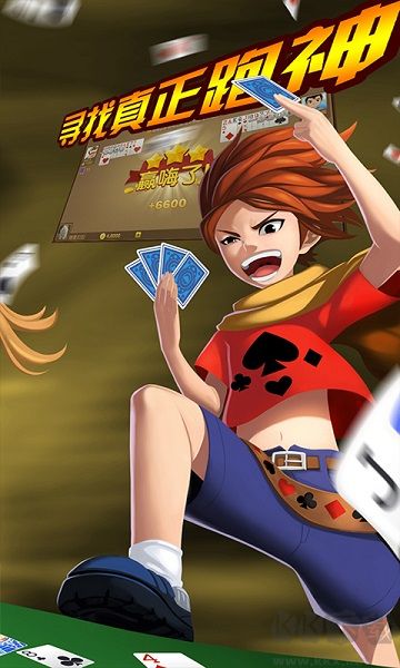 728game最新版苹果2025版