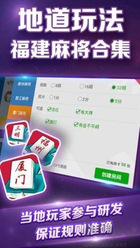 game728版本官方版