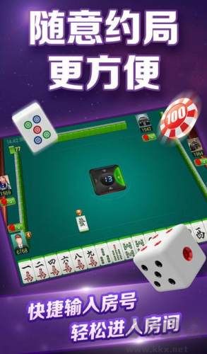 game728版本官方版